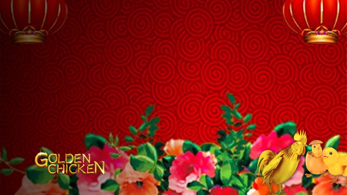 รีวิว Golden Chicken เกม SA Gaming