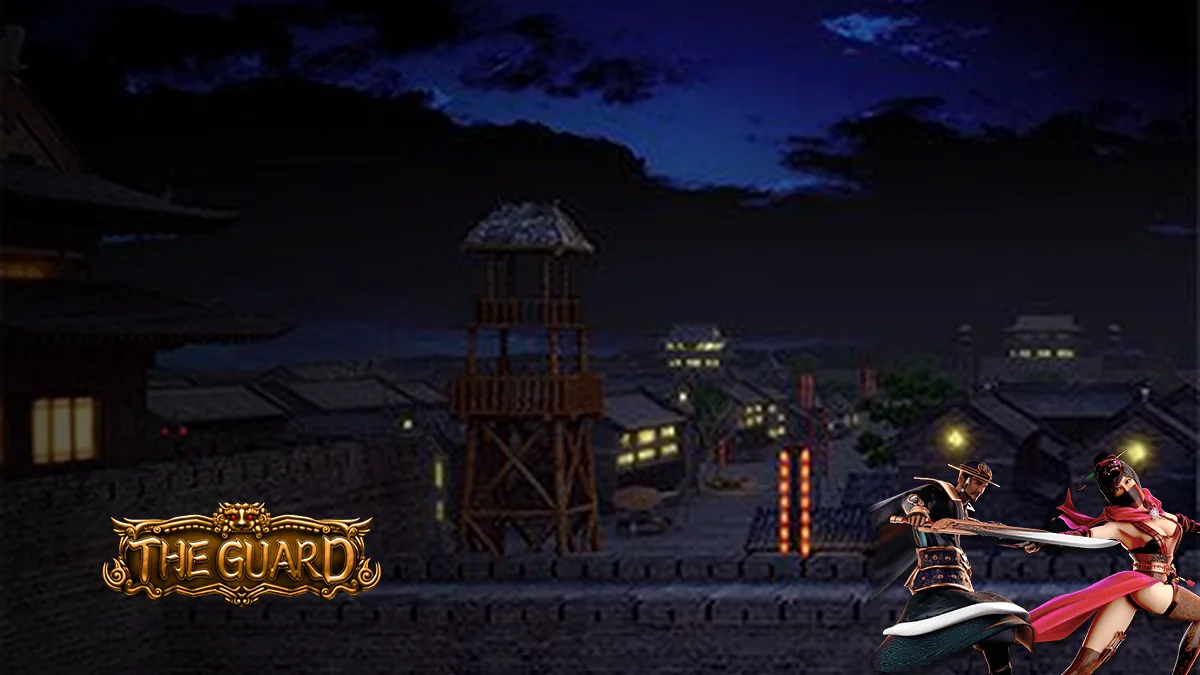 รีวิว The Guard SA Gaming
