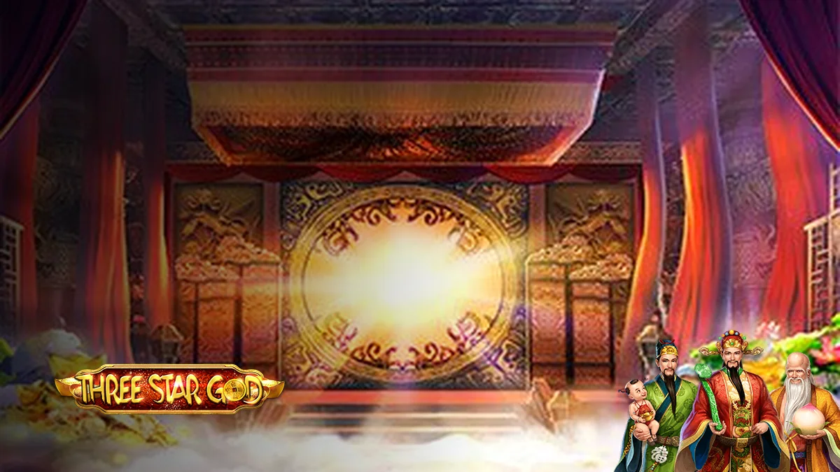 รีวิว Three Star God SA Gaming