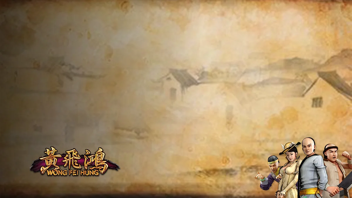 รีวิว Wong Fei Hung เกม SA Gaming