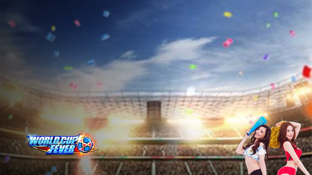 รีวิว World Cup Fever เกม SA Gaming