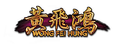 SA Gaming Slot Wong Fei Hung